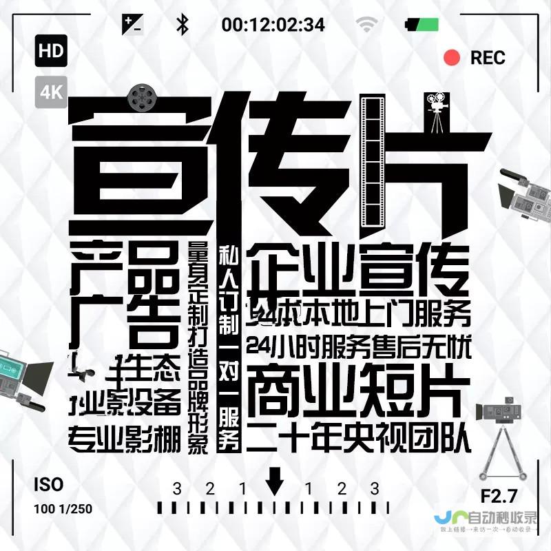 湘潭网站制作公司：打造专属您的在线品牌形象，提升企业竞争力！