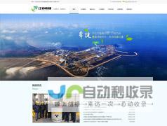 宜兴网站建设：打造您的专属线上名片，助力企业稳健发展