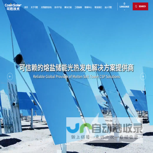 元宇宙|虚拟现实|大数据|云计算|区块链|NFT|WEB3.0|智慧时代|西安智慧时代|西安智慧时代信息科技有限公司