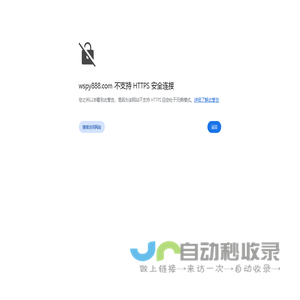 昆山王之美遮阳工程有限公司--苏州昆山餐饮蓬，车蓬，遮雨蓬，展示蓬，大型停车蓬，铝合金折叠蓬，天幕蓬