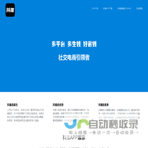 和记体育-(中国)官方网站