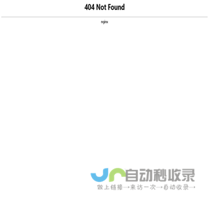 东莞市恒昊塑胶制品有限公司，www.dg-henghao.com,PP环保胶片，PP片材系列，PP胶片，PP片材，PP塑料材质，PP包装，塑料包装盒，东莞市恒昊塑胶制品有限公司