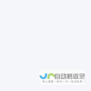 VPLUS CRM