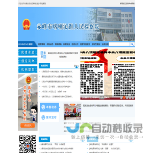 湖北辉创重型工程有限公司_拱桥,斜拉桥,悬索桥,城市高架及立交,智慧桥梁检查车