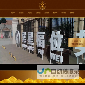 杭州昂顿生物科技有限公司——化妆品OEM、化妆品ODM、杭州化妆品代加工