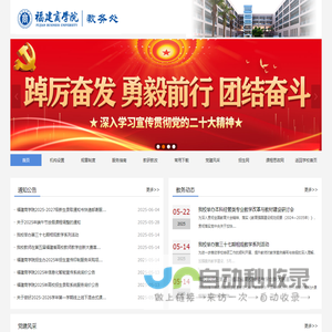 石家庄市陉润原泵业有限公司