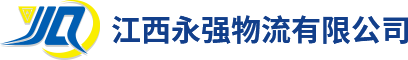 联系我们-利博公司代理开户电话199-9598-9992
