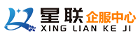 ICP电信经营许可证代办办理-IDC许可证代办办理-星联企服中心
